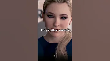 الذكاء الاصطناعي 