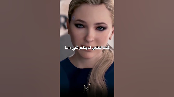 الذكاء الاصطناعي