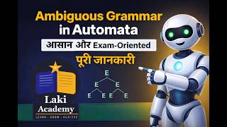 Ambiguous vs Unambiguous Grammar Made Easy | CFG Simplification | Parse Tree Explained @lakichand99