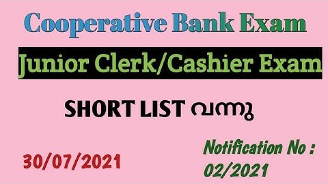 Junior Clerk/ Cashier Exam - Short List Published. Ep: 228