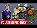 Folate Deficiency Creates The Same Damage As Radiation 