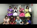 11/17（土）放送分【ペーパーアイドル#124】サンスポアイドルリポーターSIR