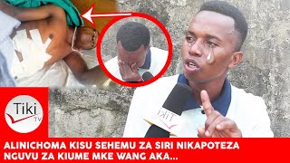 ALINICHOMA KISU SEHEMU ZA SIRI NIKAPOTEZA NGUVU ZA KIUME, MKE WANGU AKAANZA KU..