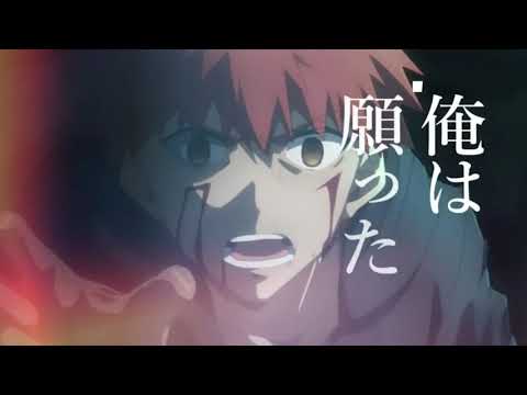 MAD - Fate stay night heaven's feel