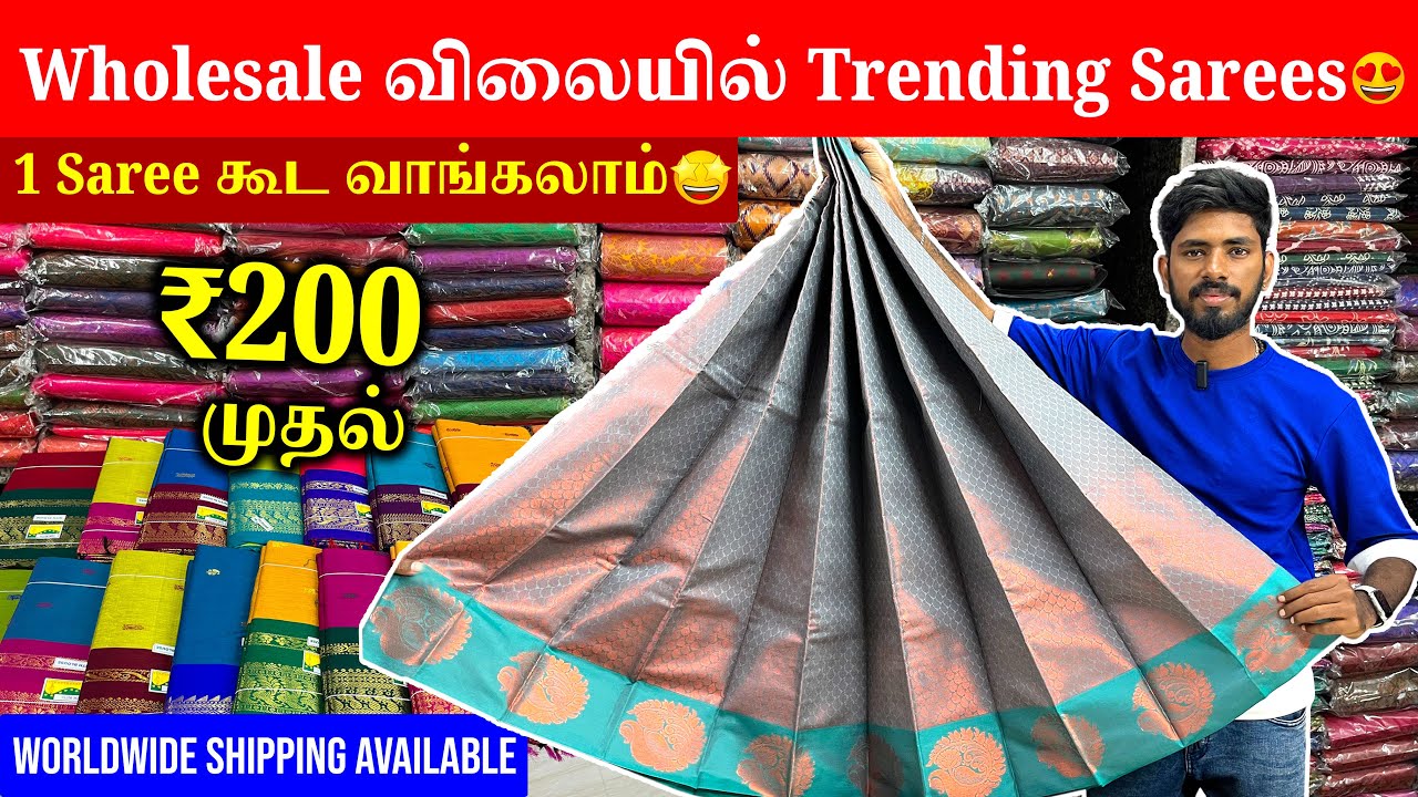 அழகான Trending Sarees With Price | Rishab Sarees Mylapore | Sanjaysamy | Vlog 