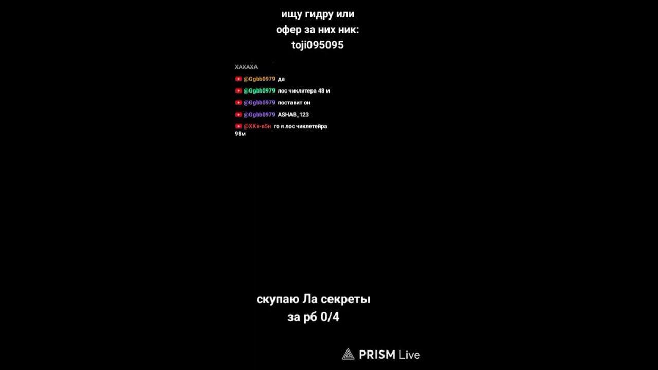 Прямая трансляция Aub