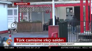 Download lagu Hollanda 39 da İslam düşmanlığı hız kesmiyor Hollanda 39 da İslam düşmanlığı hız kesmiyor