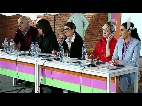 „გამარჯობა რუბი“