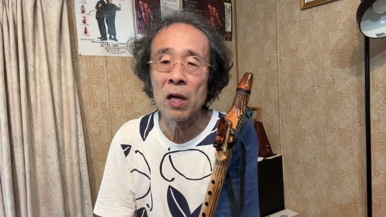 新CD「ネイティブアメリカンフルートを聴いてみませんか？」 - YouTube