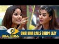 Bigg Boss 11 | OMG! Hina calls Shilpa LAZY, Puneesh calls Vikas WEAK