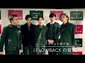 FlowBack / BOOYAH! てやんでい