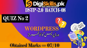 wordpress quiz 2 batch 8 | dstp 2.0 batch 08 wordpress digiskills quiz 2 #wordpress #digiskillspk