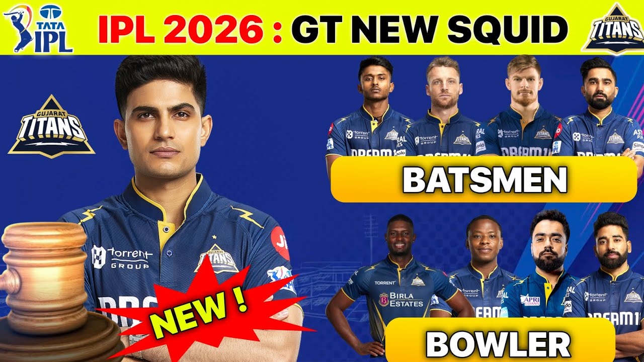 IPL 2026 - Gujarat Titans Team Full Squad 🔥| GT New Squad 2026 | GT Team Players List 2026 