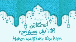 Download Lagu Kata-kata Mutiara untuk Ucapan Selamat Idul Fitri 2020, Kirim ke IG, FB dan WA MP3