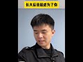 艺人可以复出，可谁能给我和我父亲一次机会？#内容过于真实 #演绎 #内容过于真实 