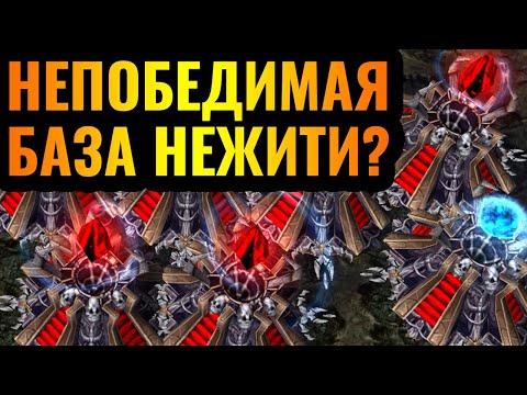 Видео: ОБОРОНА БАЗЫ НЕЖИТИ от Happy?! Безумие и отвага на турнире по Warcraft 3 Reforged