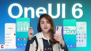 เปิด 10 ฟีเจอร์เด็ดของ OneUI 6 อัปเดตใหม่ล่าสุดจาก Samsung ที่คุณต้องลอง! l Ceemeagain