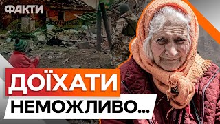 ВОВЧАНСЬК ЗАРАЗ 😱 100 УКРАЇНЦІВ ще у місті, ЗНАЙТИ МОЖУТЬ НЕ ВСІХ