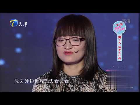 女生转身离去，赵川告知男生要学会放手丨爱情保卫战