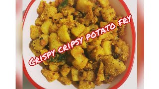 Crispy crispy potato fry/ Bangala dumpala vepudu in telugu