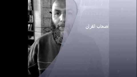 سورة النبأ مجود بصوت خاشع