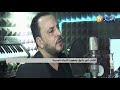 الشاب أنور يشوق جمهوره لأغنيته الجديدة سرج يا فارس اللطام