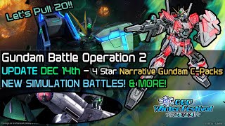 Gundam Battle Operation 2 UPDATE 12\/14 - Narrative Gundam [C-packs]! Free 4-Stars! Psycho CP in RT!
