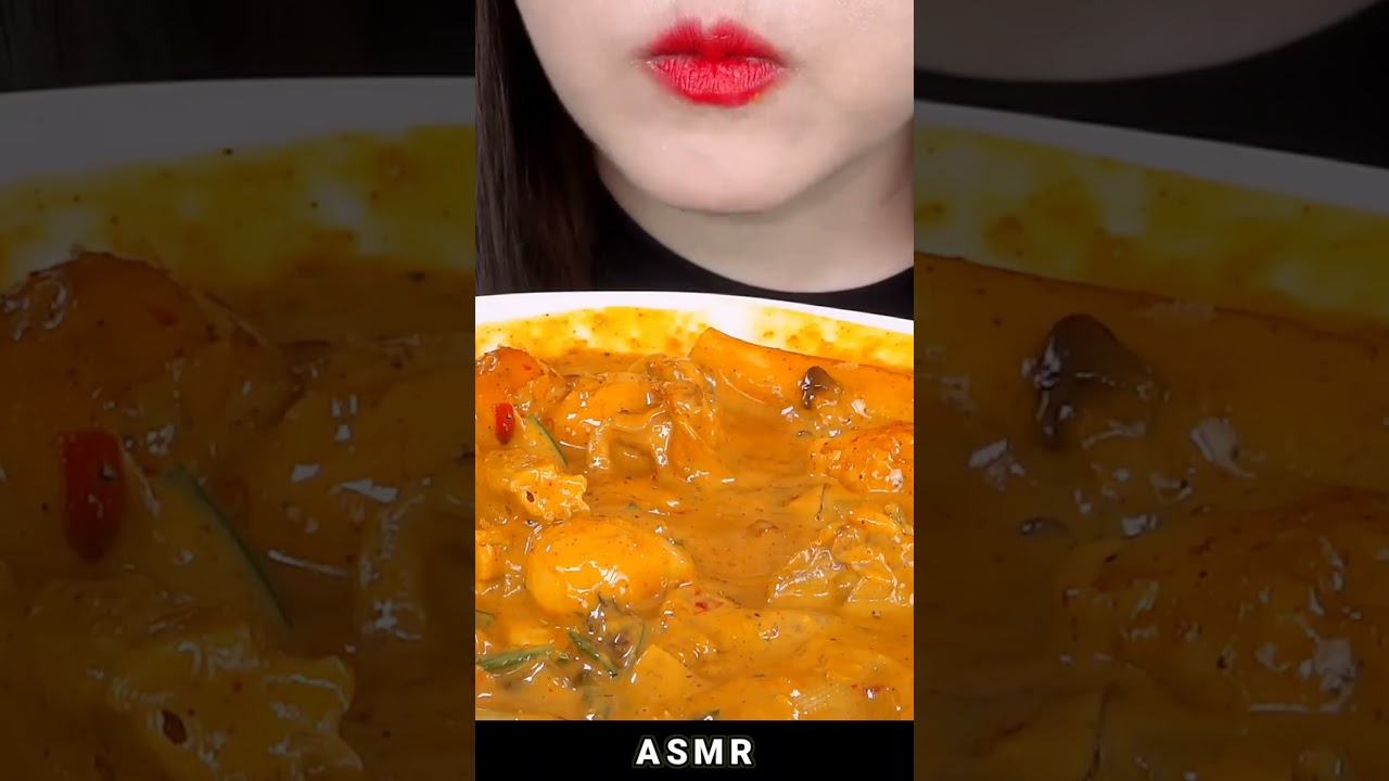 ASMR 