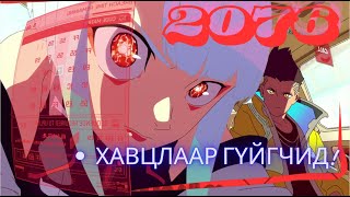 видео:  картинка: