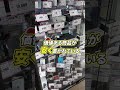 【メルカリ物販】転売で稼いでもっと整形する元ブサイク【中古せどり】