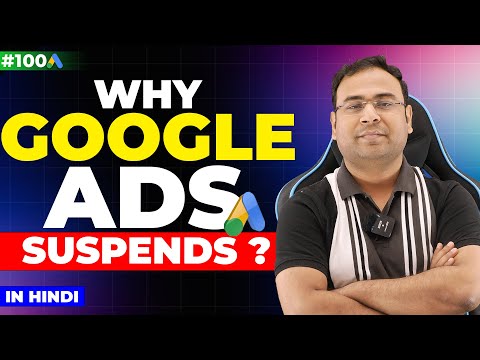 Google Ads Policies | How to Remove Google Ads Suspension | Google Ads Course |100