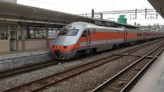 (4K) 135次 推拉式自強號E1000(E1059, E1057)停靠及離開新竹車站