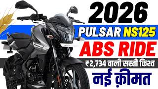 2026 Bajaj Pulsar Ns125 ABS Price | Loan Offers, Card Offer, Cash Price Of Pulsar NS125 ABS Model