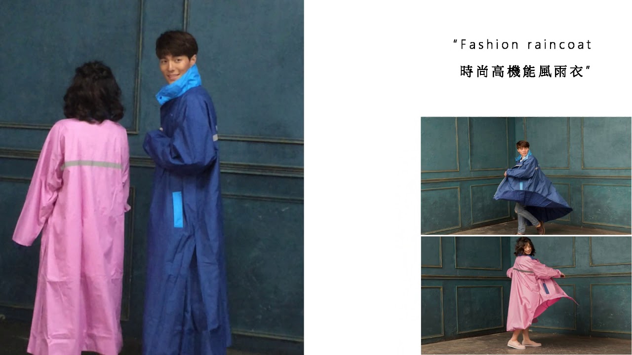 新品未使用タグ付き　レインウェア　ワンピース　2ウェイ 新色登場【高機能レインウェア2.0】レインコート ワンピース型 防水