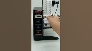 Automatic label dispenser LJL-1150D