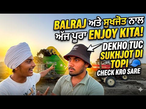 Swaraj 855 Zor Check With Loaded Trolley! 🚜 (ਸੁਖਜੋਤ ਦੀ ਟੋਪੀ 🧢 ਜ਼ਰੂਰ ਦੇਖਿਓ ਮਿੱਤਰੋ)#viral #views #vlog 