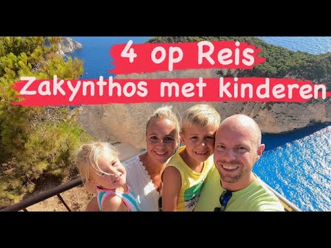 Video: Vakantie Met Kinderen Aan Het Meer