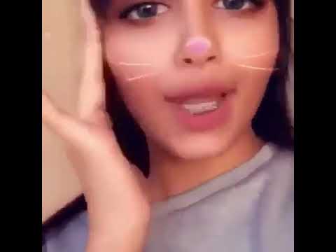 بنت على المزيون وشلونك 