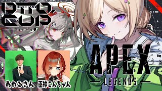 アキ・ローゼンタールの配信のサムネイル画像