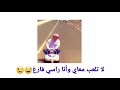 ستوريات تفحيط مع معزوفة اقلاعية 