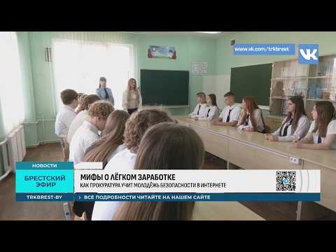 МИФЫ О ЛЁГКОМ ЗАРАБОТКЕ