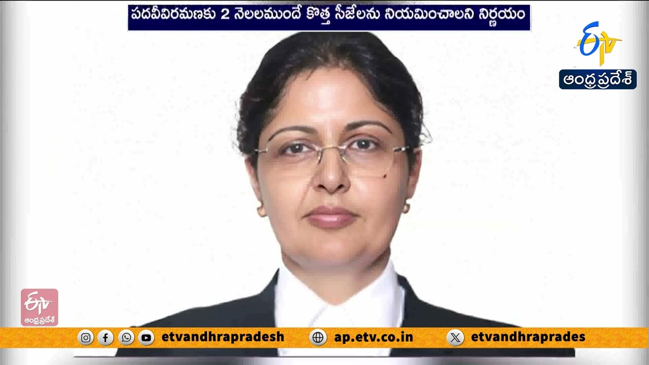 Supreme Court of India Collegium Takes Key Decision on High Court Chief Justices