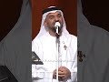 سـتة الصبـح حسين الجسمي Seta El Sobah Hussain Al Jassmi 