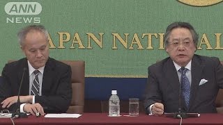 学者改めて“違憲”強調　安保「法案を撤回すべき」(15/06/15)