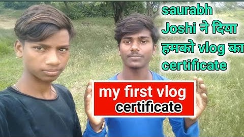 MY FIRST VLOG ||♥️#myfirstvlog #my_first_vlog #my_first_vlog_on_youtube #my
