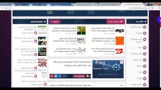 عمل حظر لبرنامج معرفه ماكات الاجهزة والايبى ادرس( Fing )على الميكروتك احمد العربى