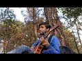 Chanchale kura kani  brijesh shrestha cover pratik pandey