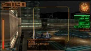 Armored Core 3 Portable Nghenhachay Net