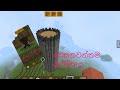 අවසනවන්ත ආරම්භය mincraft sinhala