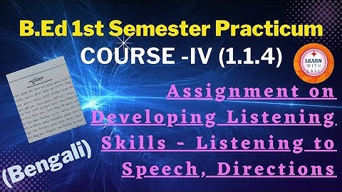 B.Ed #1stsem Practicum Course4 (1.1.4) #wbuttepa #practicum #bachelorofeducation #course4